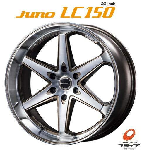 楽天市場】送料無料 4本セット ホイールのみ M'z SPEED エムズスピード