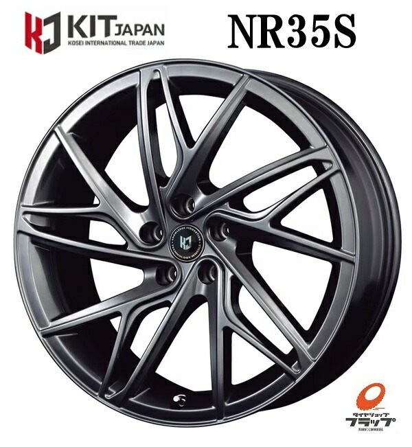 車用ホイール 30系アルファード ブラック」の人気商品一覧 | 安い商品