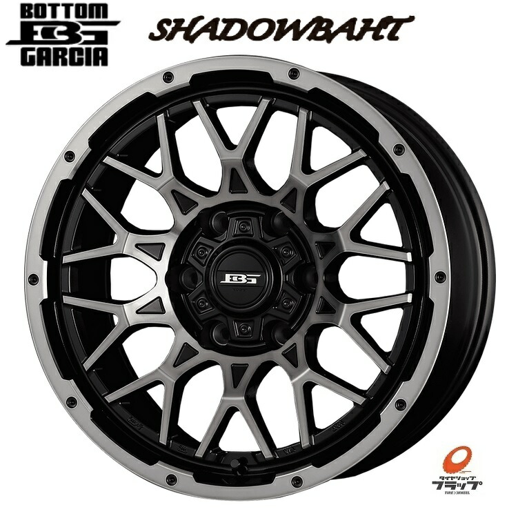 楽天市場】送料無料 4本セット ホイールのみ KITジャパン ボトム