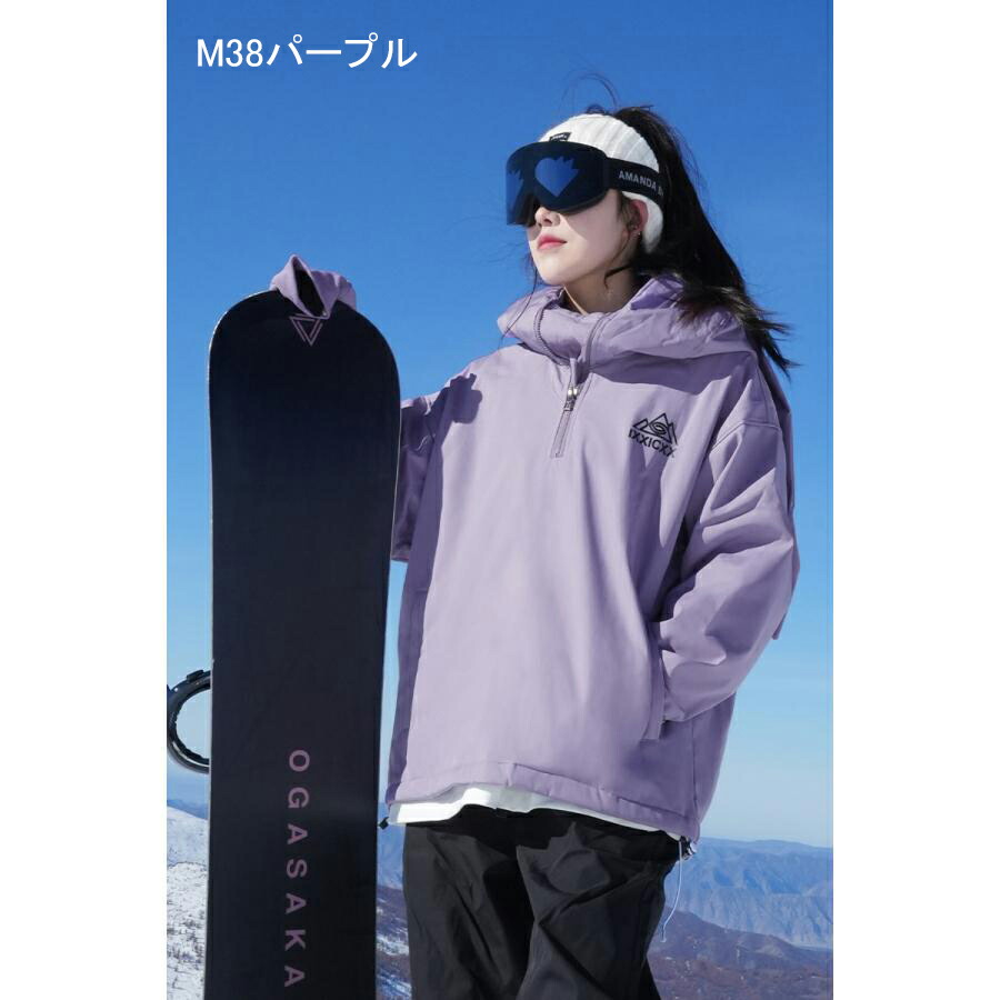 楽天市場】スキーウェア 上下セット メンズ レディース スノーボード