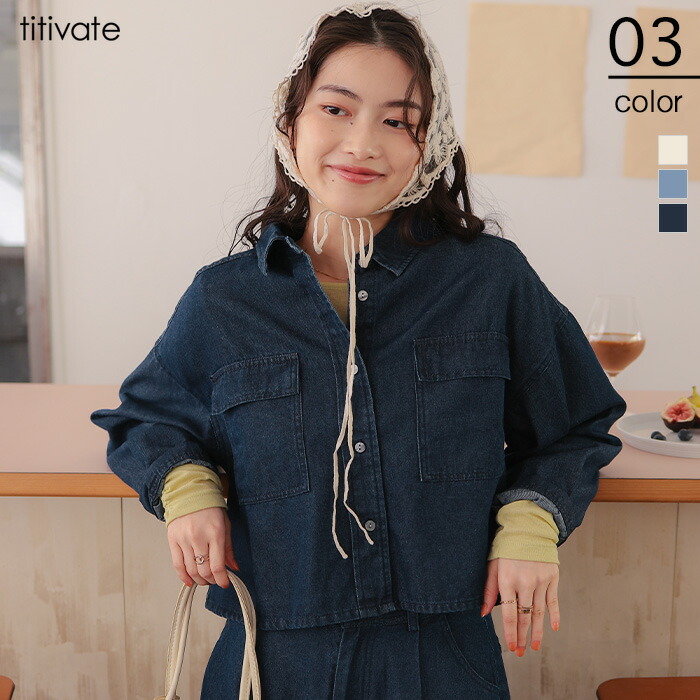 楽天市場】【店内全品20％OFFクーポン】3/11 1:59まで□ライトオンス