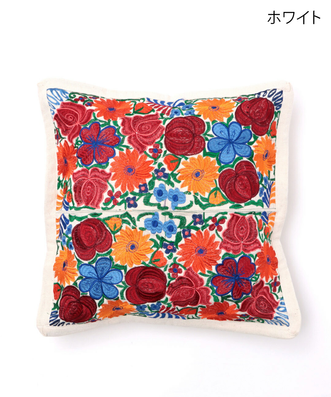 楽天市場】クッションカバー インテリア 生活雑貨 刺繍 刺しゅう 花柄