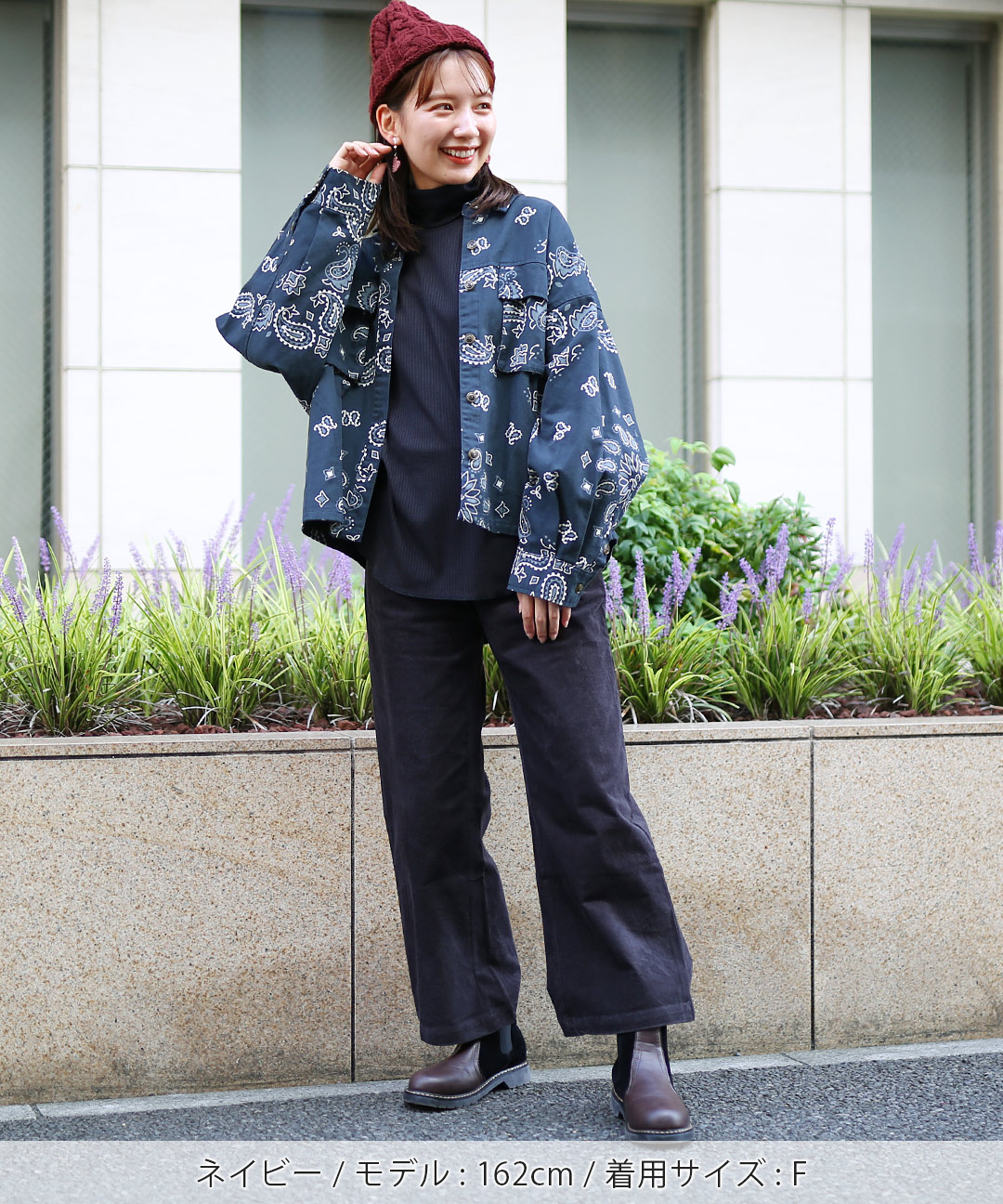 楽天市場】シャツ オーバーサイズ ビッグシルエット ペイズリー柄