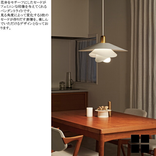 楽天市場】【送料無料】ヴィンカ Vinka ペンダントライト シーリング