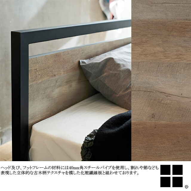 楽天市場】ダブルサイズのみ完売・廃番 ベッド BH-552 シングル