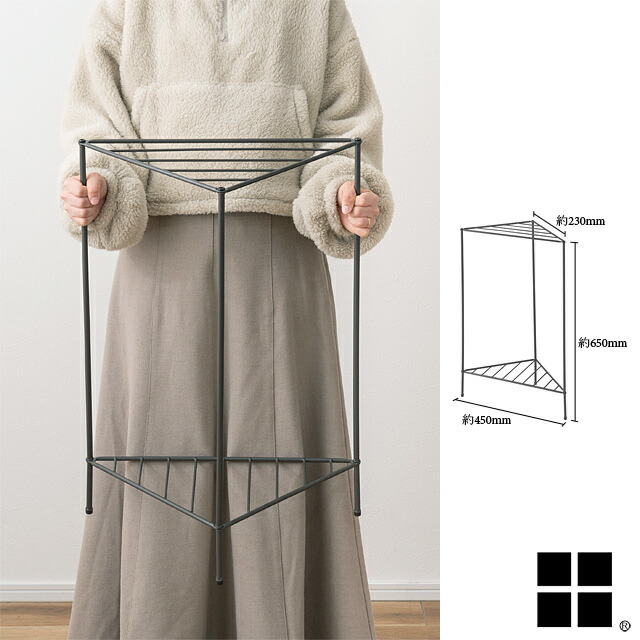 楽天市場】ラック MIP-10 ホワイト ダークグレー コーナーラック