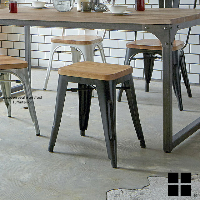 楽天市場】アウトレット 撮影品 訳アリ キズあり 板座 木製座面 鉄製