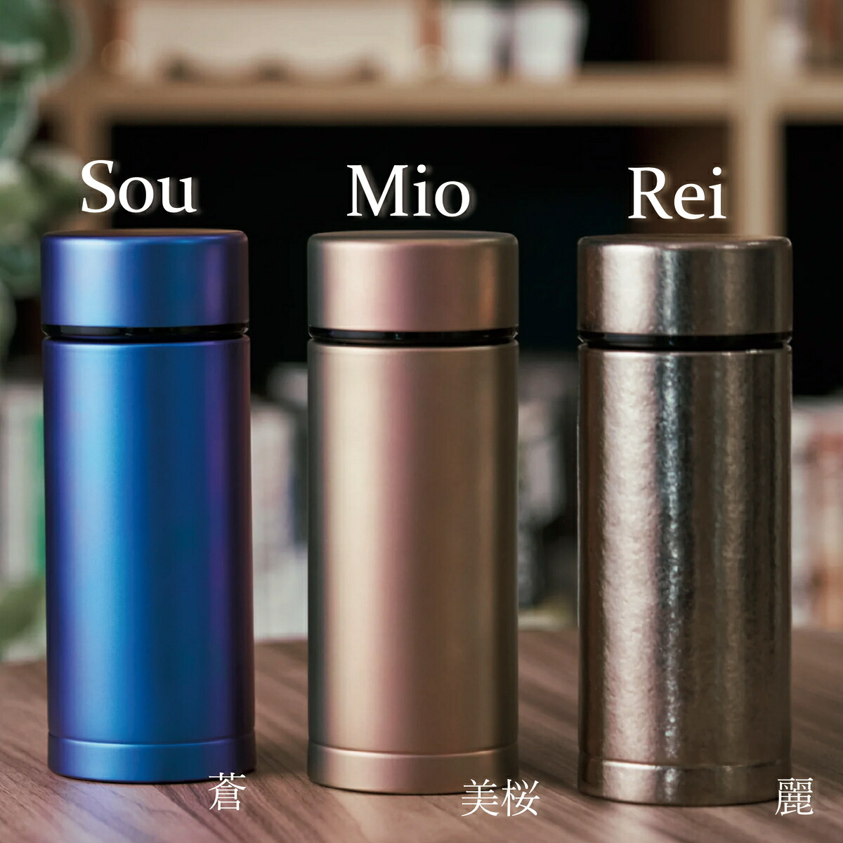 珍しい1800mlチタンボトル 3本セット