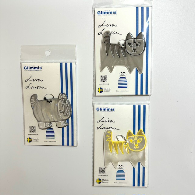 楽天市場】Glimmis グリミス リサラーソン LISA LARSON フェリックス