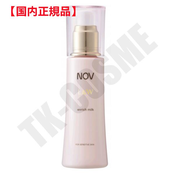 楽天市場】ノブエンリッチローションexの通販