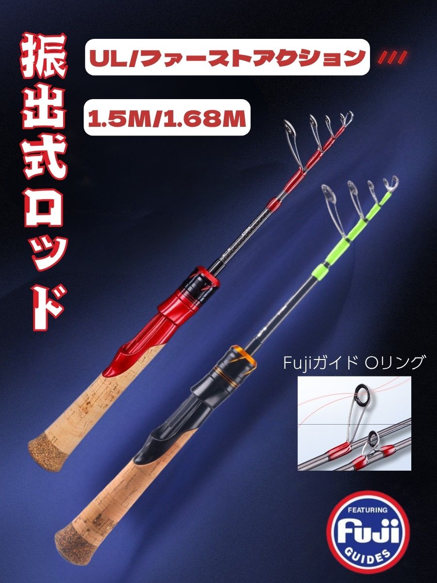 楽天市場】ダイワ タトゥーラ XT 6112HSB (Daiwa ブラックバス ロッド