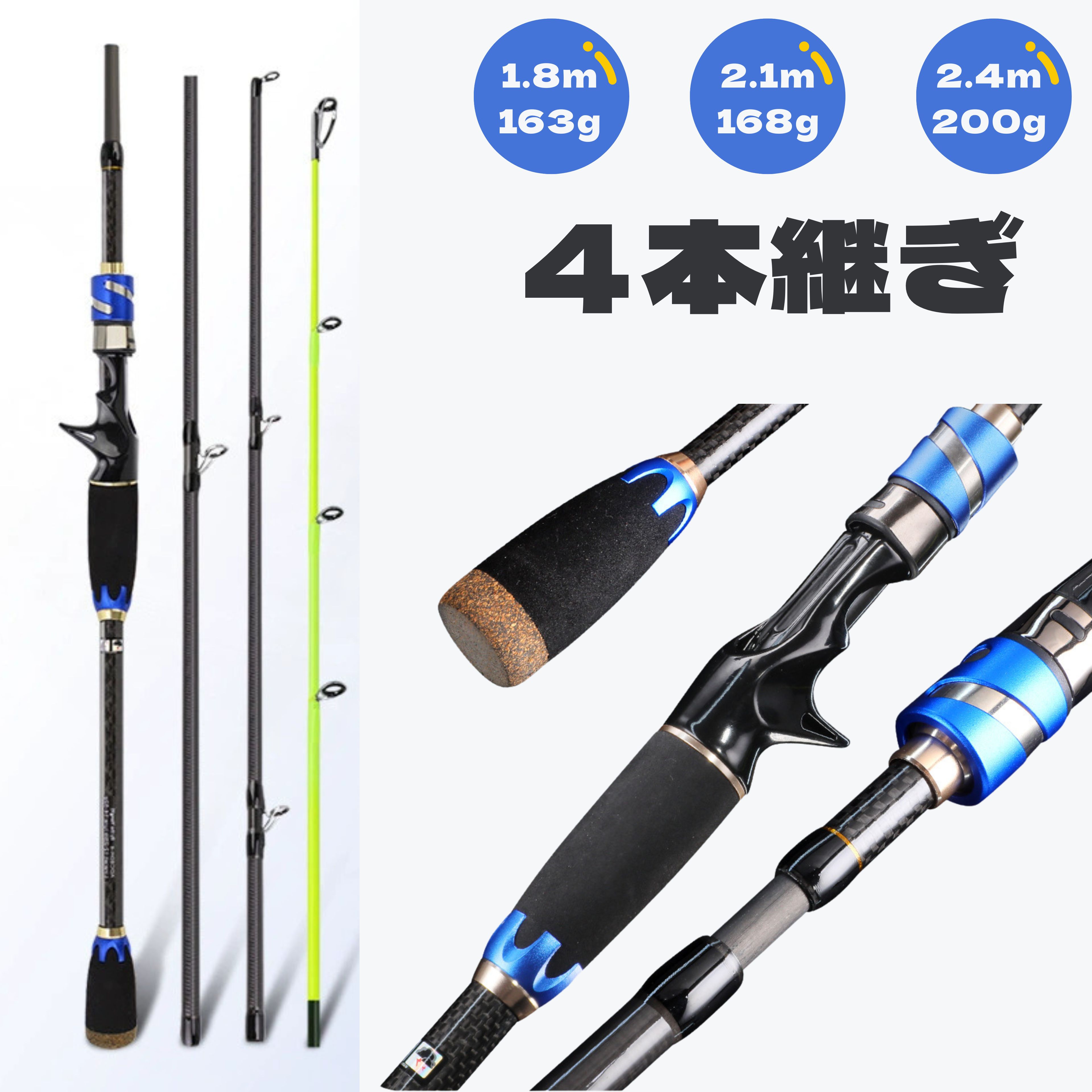 楽天市場】シマノ 23 ディアルーナ S86L (シーバス ロッド