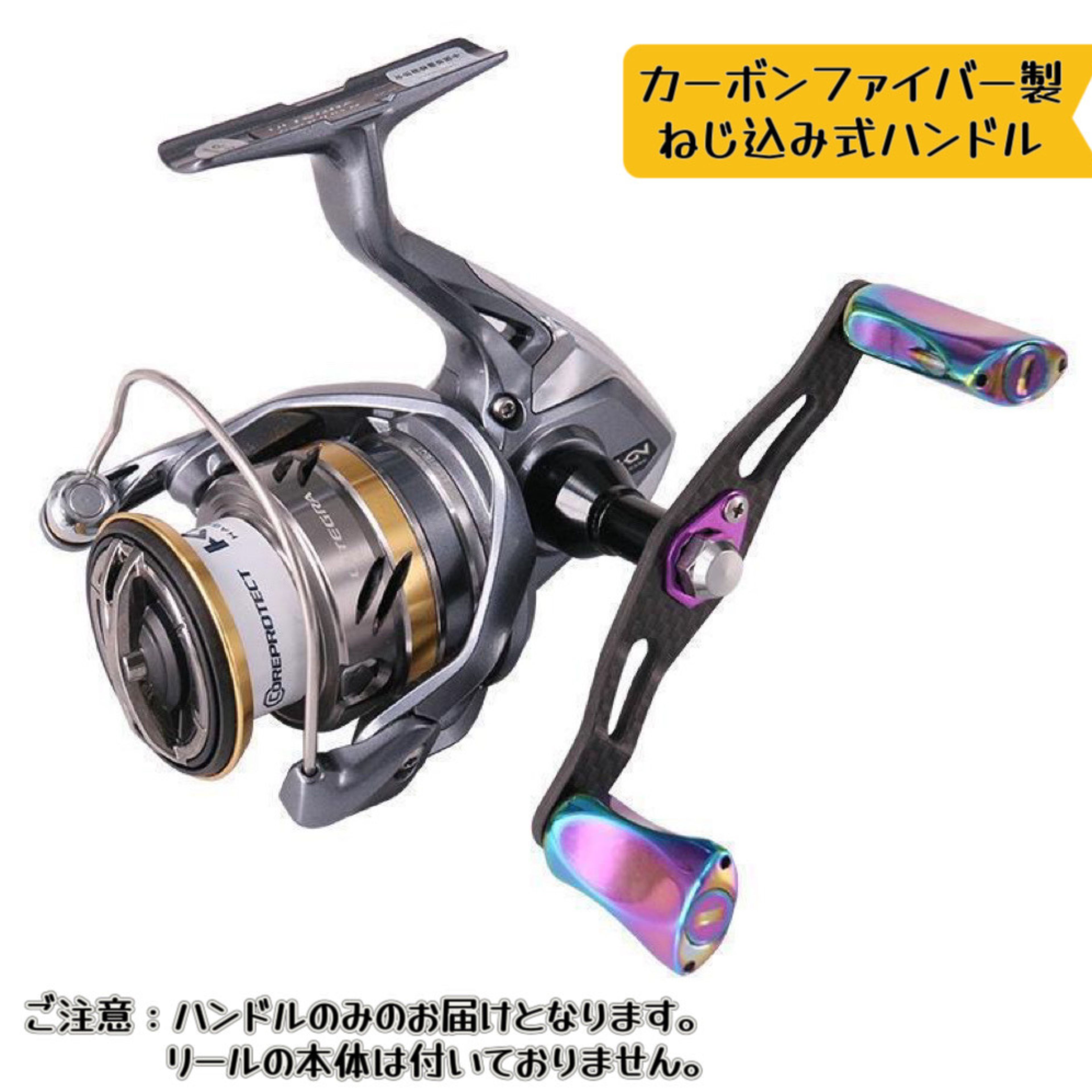 楽天市場】ロデオクラフト/Rodio Craft ダイワ用 RCシングルスピニング