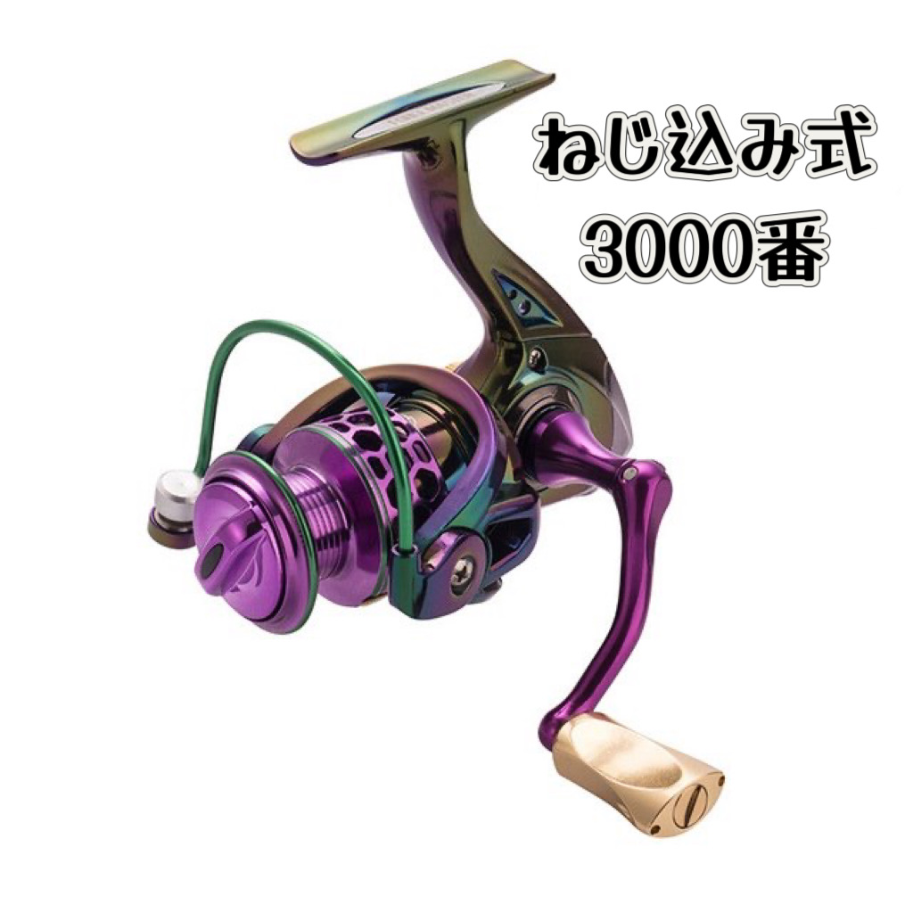 楽天市場】SHIMANO シマノ Vanquish 23 ヴァンキッシュ C3000SDH