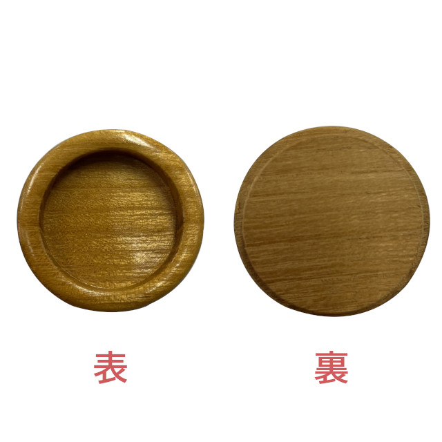 31】【襖 引き手】桑大 40個 丸 【公式通販】