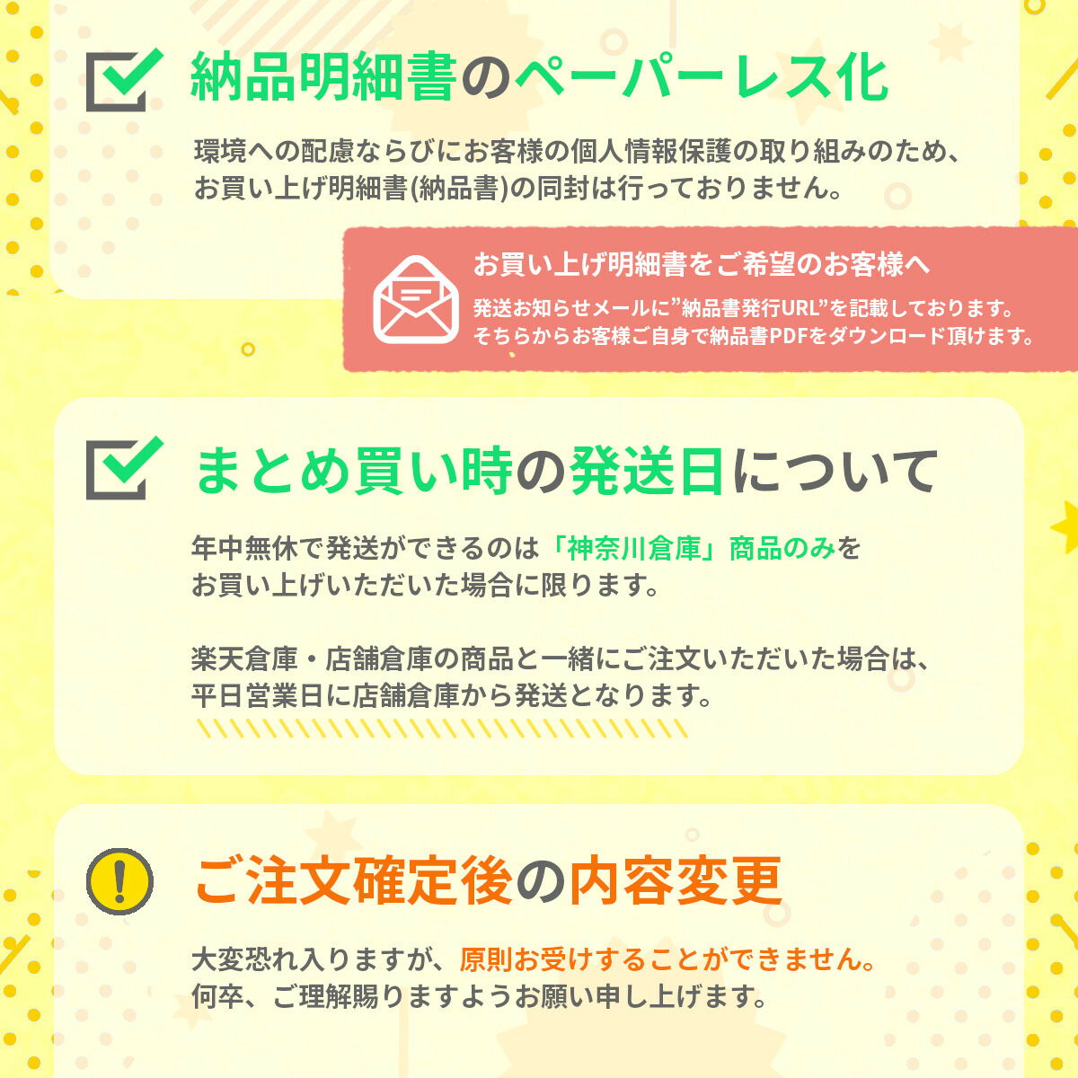 楽天市場】☆P2倍&最大2000円ｸｰﾎﾟﾝ☆【土日祝発送可】【全国送料無料