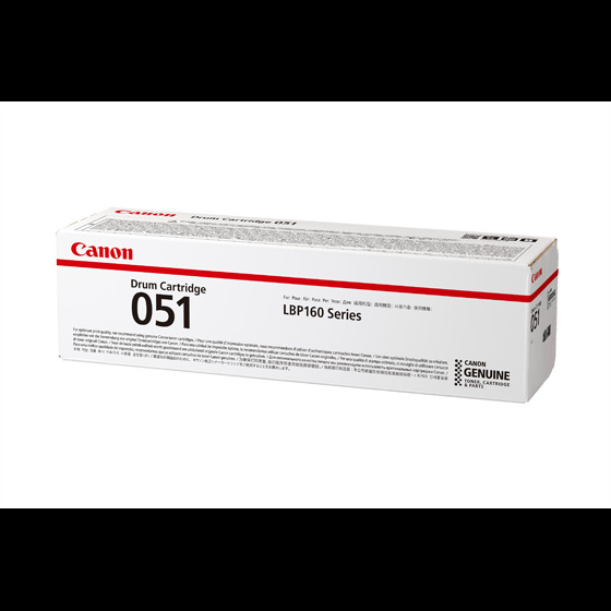 楽天市場】Canon／キヤノン ドラムカートリッジ051 （CRG-051DRM