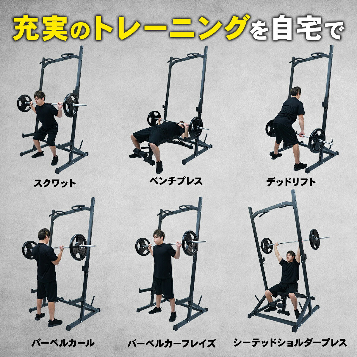 楽天市場】＼ P10倍&300%Pバック／STEADY バーベルシャフト プレート