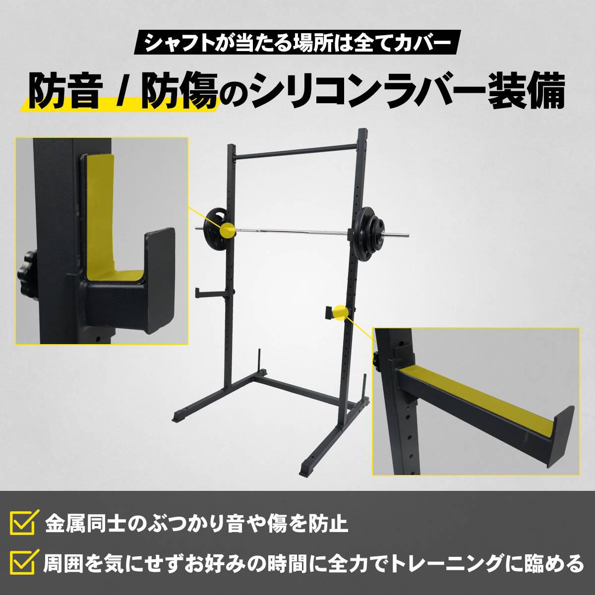 楽天市場】＼ P10倍&300%Pバック／懸垂マシン ラック型 耐荷重300kg 25