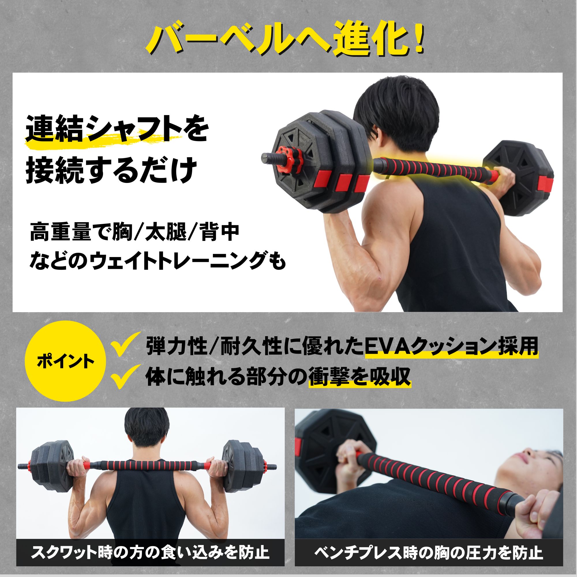楽天市場】＼ P10倍&300%Pバック／ダンベル 可変式 2個セット 5kg 10kg