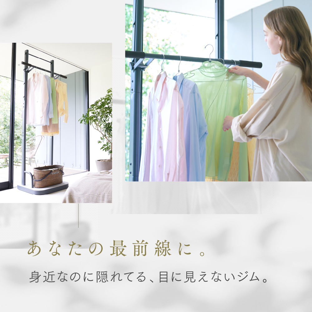 楽天市場】＼ P10倍&300%Pバック／飾れる ぶら下がり健康器 RelaxHang