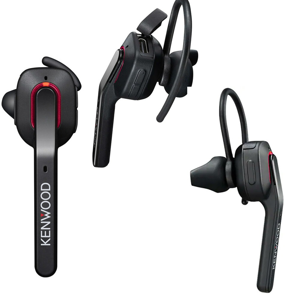 楽天市場】JVCケンウッド TPZ-D563BT用 ワイヤレスヘッドセット KHS