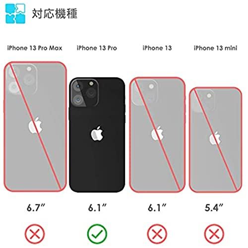 楽天市場】PROXA iPhone 13 Pro 用 多機能 ケース 6.1インチ スタンド