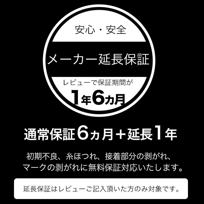 楽天市場】【公式/セミオーダー対応】CYBER サイバー ウェットスーツ