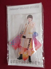 楽天市場】大橋和也 アクスタの通販