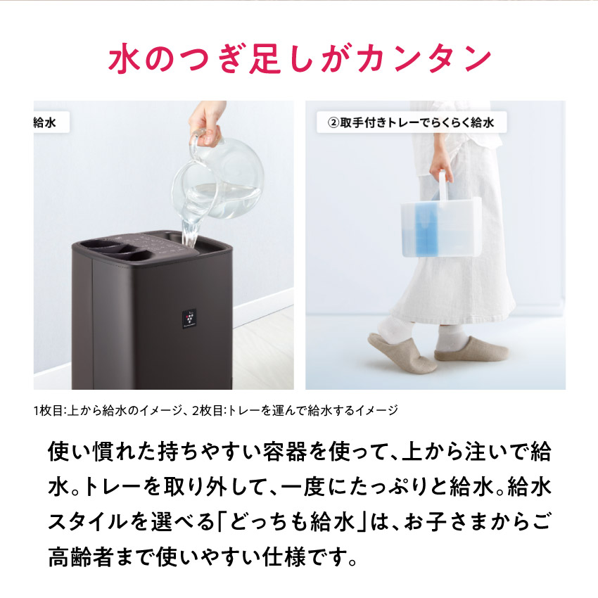 楽天市場】3/4 20:00〜 当店限定P7倍 × スーパーセール ◇シャープ HV