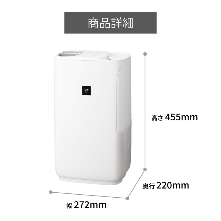 楽天市場】3/4 20:00〜 当店限定P7倍 × スーパーセール ◇シャープ HV