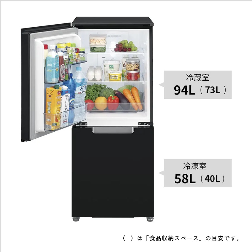 楽天市場】3/4 20:00〜 当店限定P7倍 × スーパーセール ◇SHARP 冷蔵庫