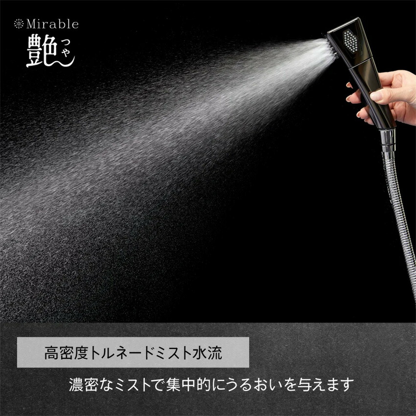 楽天市場】3/4 20:00〜 当店限定P7倍 × スーパーセール ◇サイエンス