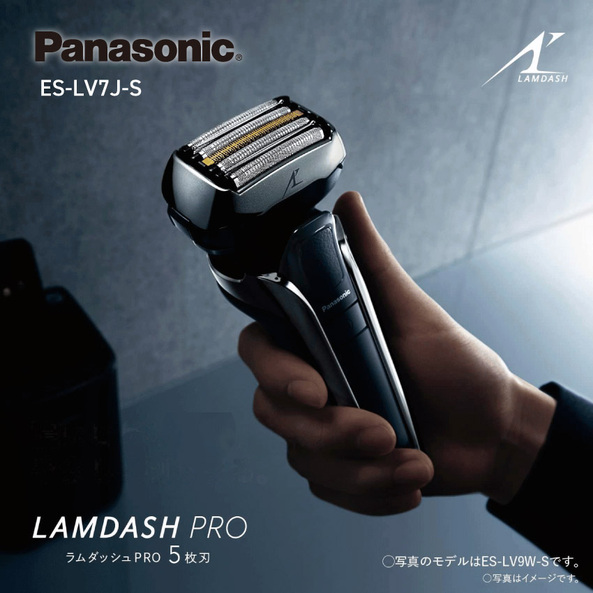 楽天市場】3/4 20:00〜 当店限定P7倍 × スーパーセール ◇Panasonic