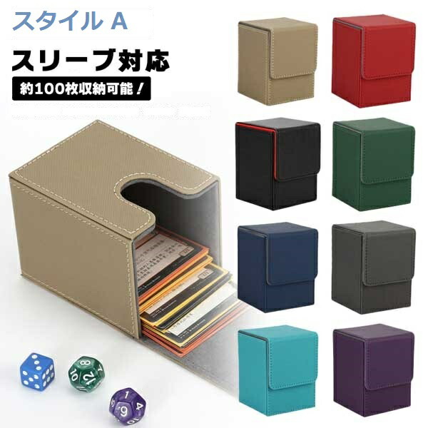 楽天市場】デッキケース プレイマット トレカケース トップローダー