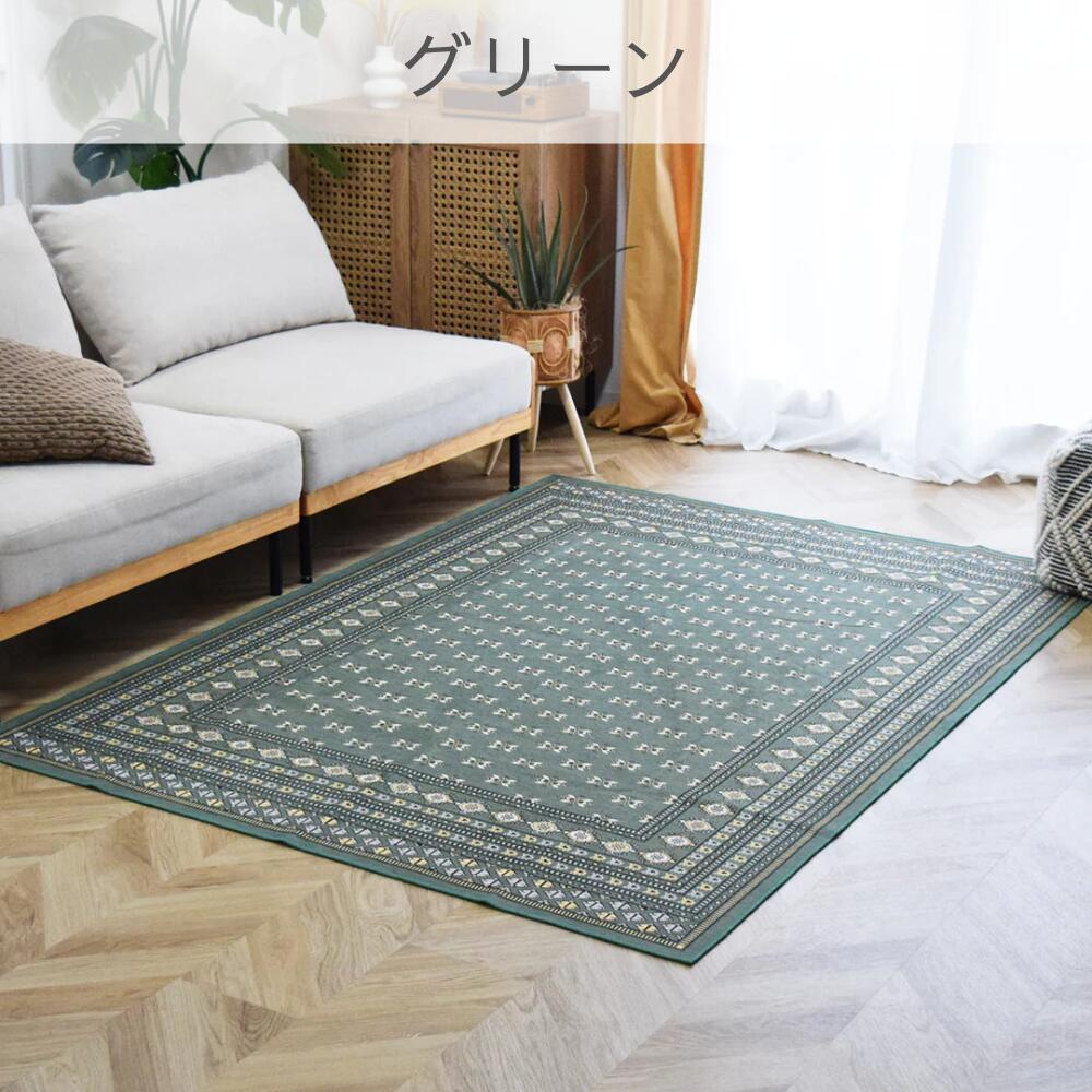 楽天市場】【SS期間内ポイント5倍】ラグマット ペット おしゃれ 洗える