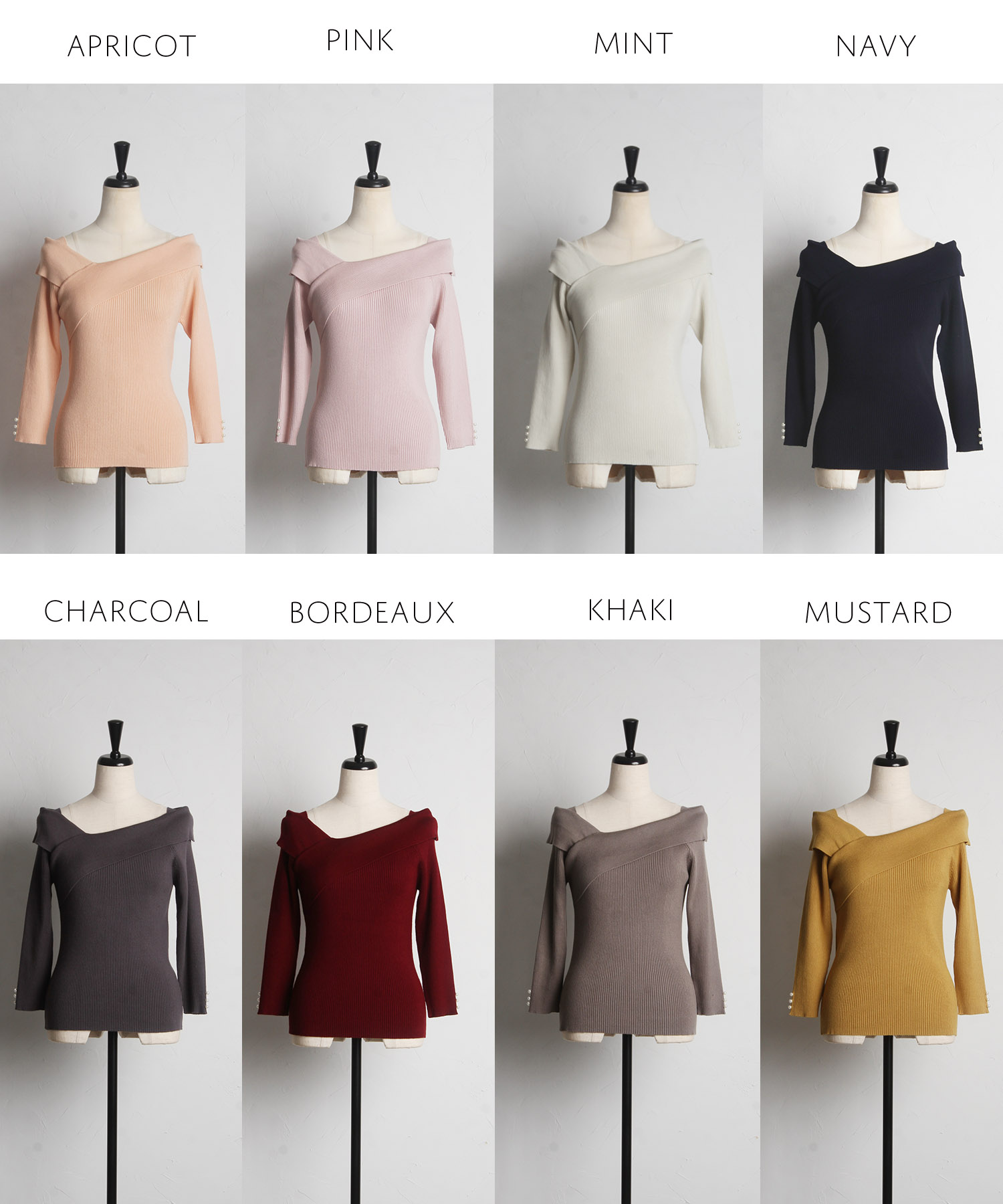 楽天市場】レディ感とセクシーさを併せ持つ袖口パール付きアシメ