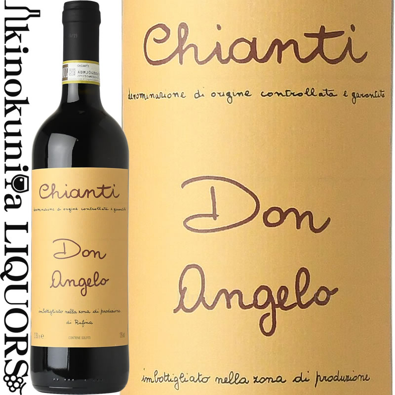 楽天市場】ドン アンジェロ キアンティ(ベリーニ) [2021][2023