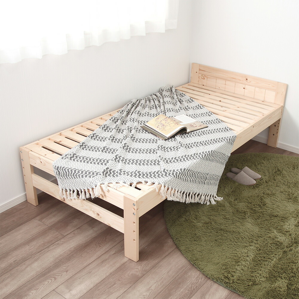 楽天市場】すのこベッド ベッド シングル 組合せ自由 天然木 Sugar