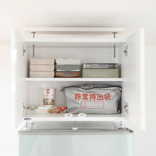 楽天市場】地震対策 冷蔵庫上じしん作くん ロータイプ 鏡面扉 転倒防止