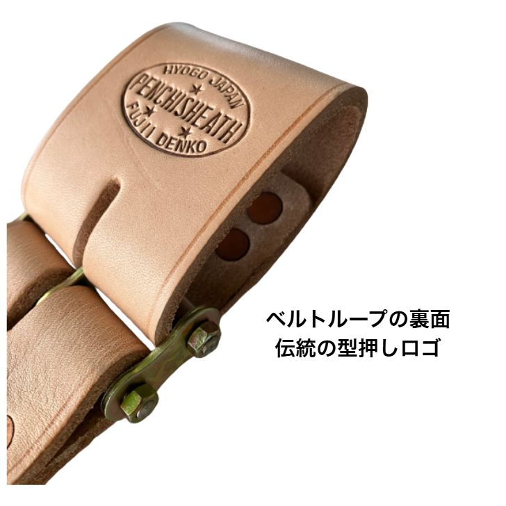 楽天市場】藤井ツヨロン P-256 牛ヌメ革製 2段式ツールケース