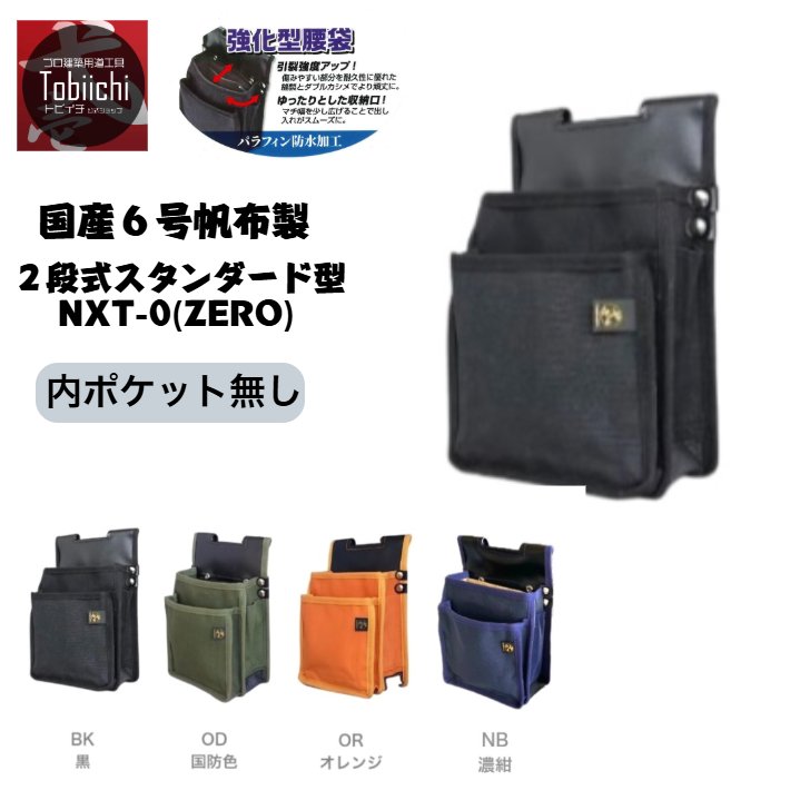 compass1758697309.jpg?fitin=