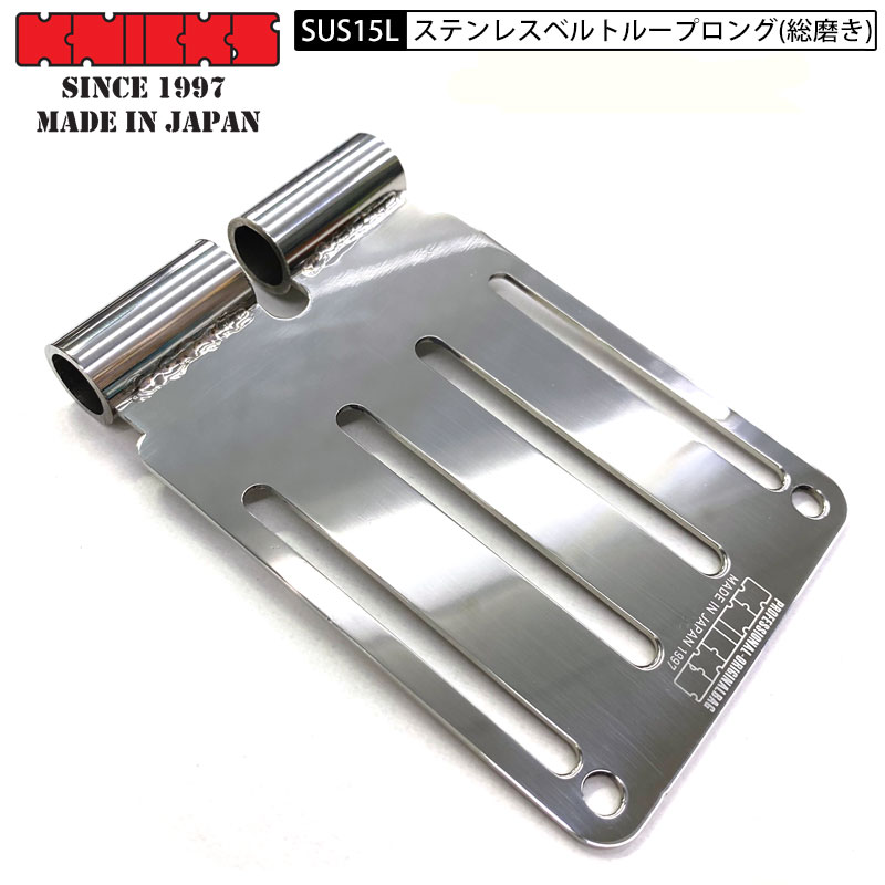 楽天市場】ネコポス発送 KNICKS ニックス 腰道具 ベルトループ