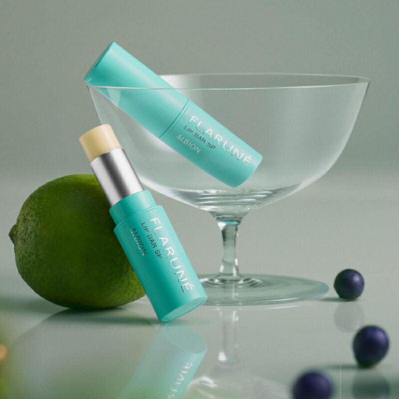 楽天市場】アルビオン フラルネ リップバー SP 3g 渡辺翔太さん