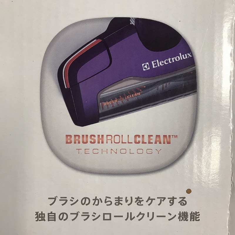 楽天市場】［新品アウトレット］ エレクトロラックス コードレス