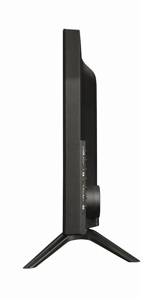 楽天市場】【新品】【送料無料】 TEES ティーズネットワーク 19V型