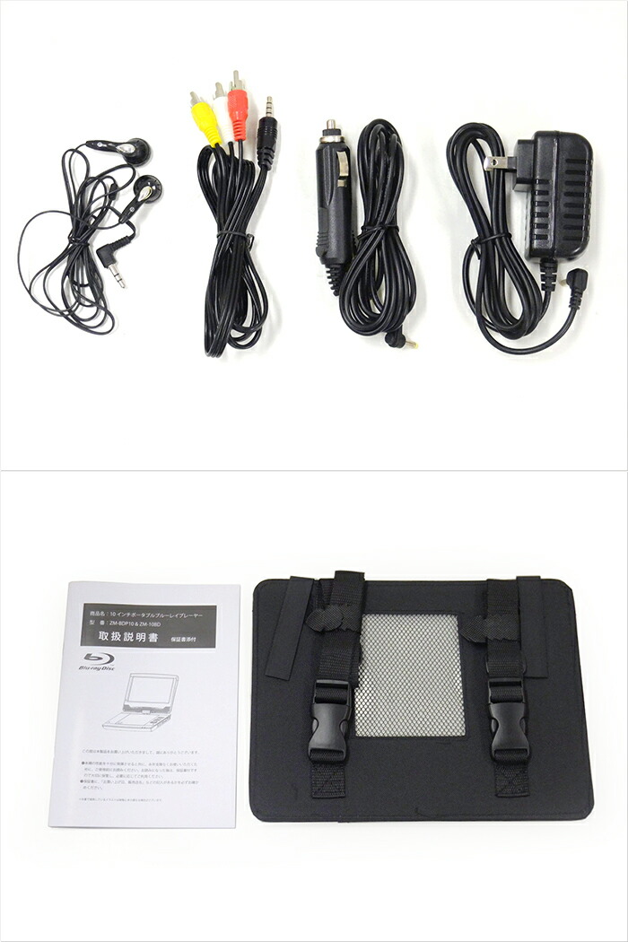 楽天市場】【新品アウトレット】【送料無料！】REVOLUTION