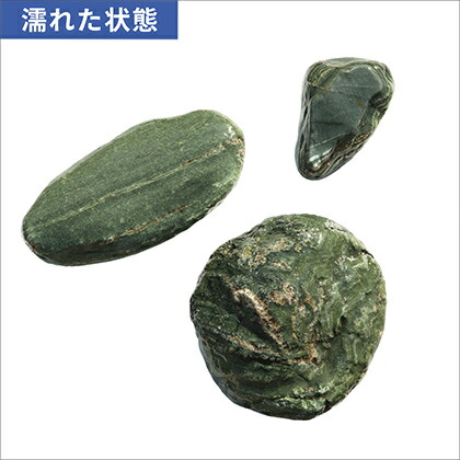 楽天市場】＼ポイント10倍!スーパーSALE!／さざなみ石 50-200mm 180kg