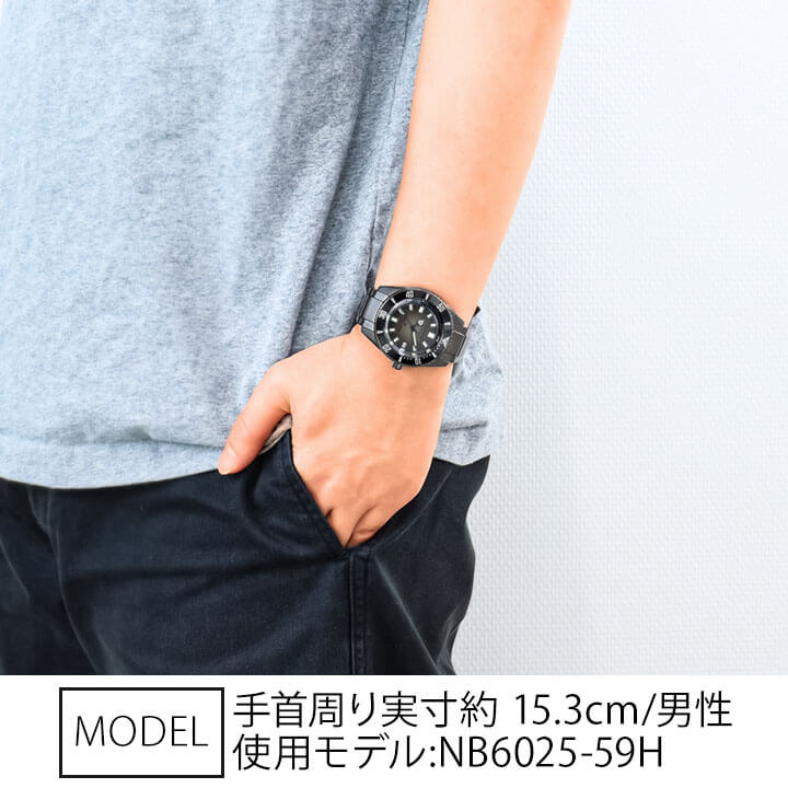 楽天市場】【お取り寄せ】シチズン プロマスター フジツボダイバー