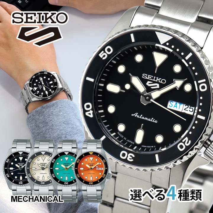 楽天市場】SEIKO セイコー 5SPORTS ファイブスポーツ 5スポーツ Sports